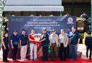 Samart Kaset Yon Ltd Celebrates Harvester Delivery in Thailand