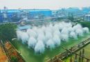 Mist Cooling System & Induced Draft Mist Cooling Tower Our Technology Products