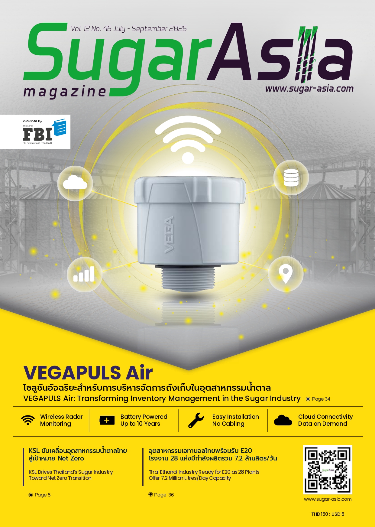 Cover page - Q3 Vol.12 No.46 July - September 2026-1_page-0001